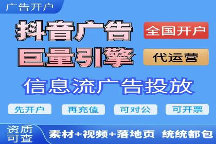 案例分享：百度推广排名提升的秘诀