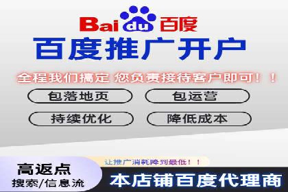 抖音广告投放实战：打造爆款产品攻略！